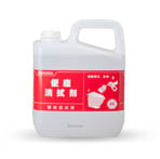 便座除菌剂5L